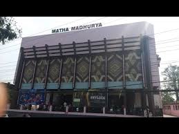 Matha Madhurya Theatre Aluva Youtube Near matha madhurya theatre, aluva, kochi. matha madhurya theatre aluva