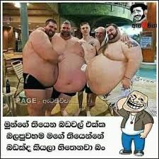 Enjoy the hottest porno videos from any category you can imagine. à¶ à¶¶ à¶ à¶½ à¶½ Bbw Lovers Facebook