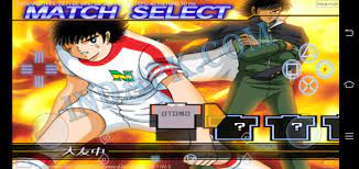 Check spelling or type a new query. Captain Tsubasa Rom Ps2 No Ekstrak