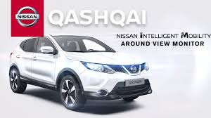 Afla direct de la posesori tot ce ai nevoie sa stii. Nissan Qashqai N Vision Im Test Der Publikumsliebling Als Sondermodell Meinauto De