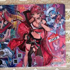 ヤフオク限定 PORNOGRAFFITTI ラグ 官能的マット 2025年版