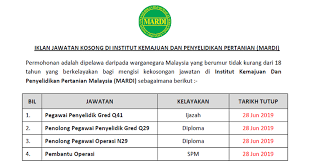 Check spelling or type a new query. Jawatan Kosong Di Institut Kemajuan Dan Penyelidikan Pertanian Malaysia Mardi Ejawatankini Com