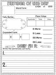 Number Of The Day Daily Fix It Freebie 2nd Grade Math Math Calendar Math