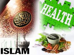Image result for Doa Rasullah Agar Tetap Sehat
