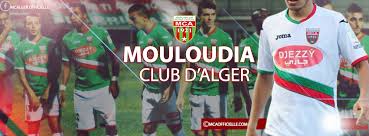 Mouloudia club d'alger, alger (algiers, algeria). Mouloudia Mca Baseball Cards Alger Club