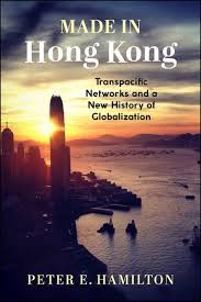 ← new homes investment properties co. Made In Hong Kong Columbia University Press