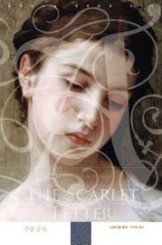 Hawthorne's Short Stories