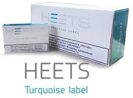 Heets Turquoise For Iqos Free Shipping Cheap Uk Store In 2020 Menthol Pool Funny Cool Things To Buy