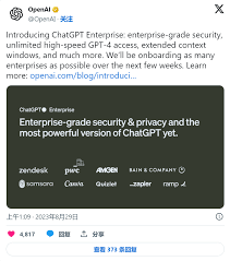 ChatGPT 为OpenAI 带来10 亿美元收入，超出预期- ChatGPT ...
