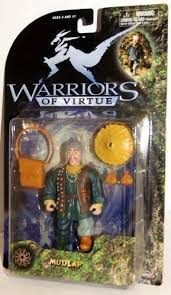 Sold by gamecoma and ships from amazon fulfillment. Amazon Com Warriors Of Virtue Mudlap Action Figure Toys Games