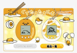 Gudetama tamagotchi unboxing + gameplay. Growth Png Download Transparent Growth Png Images For Free Nicepng