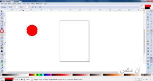 تنزيل Inkscape أفضل برنامج لتصميم وتعديل الصور الفوتوغرافية للكمبيوتر ا ن مكس