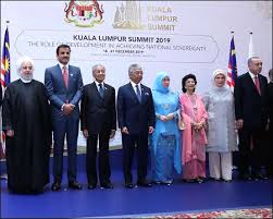 When met by reporters after the roundtable session of the kuala lumpur summit 2019, dr mahathir said that he had suggested. Iran Malaysia Turkey Qatar Consider Gold Barter Trade To Beat Sanctions