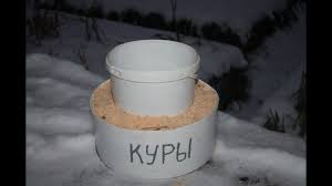 pin na doske domashnee hozyajstvo