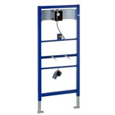 Kronenbach Plantec 2 0 Wc Element 112 Cm 111300005kb Megabad In 2020 Rund Ums Haus Ideen Haus