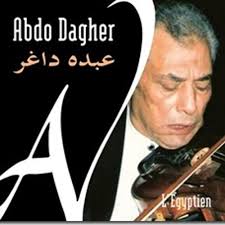 0 ratings0% found this document useful (0 votes). Abdo Dagher Complete By Abdodagher