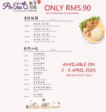 Saskaņā ar google play pre tea q ir sasniegti vairāk nekā 272 instalēšanas gadījumi. Facebook