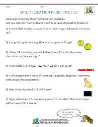 multiplication word problem worksheets 3rd grade