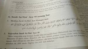 Surah an nisa ayat 59 to 60 tilawat tarjama tafseer ll voice maulana abdul habib attari. Ass Wr Wb Minta Tolong Ya Tuk Kasih Tajwid Yg Lengkap Dri Surat An Nisa Ayat 59 Brainly Co Id