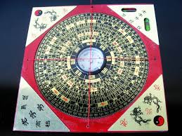 فنغ شوي Hisour والفن تاريخ معلومات السفر