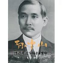 博客來-情婦史（下卷）：從納粹德國、革命中的古巴，到六○年代情婦的故事(電子書)