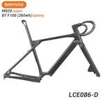 Marco E-bike De Carbono,shimano Steps Marco E-bike,marco De ...