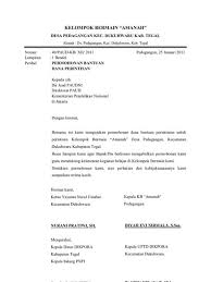 Selain itu, keberadaan surat ini juga dapat memudahkan termohon mengingat detail berikut adalah salah satu contoh surat permohonan bantuan dana kegiatan karang taruna. Download Contoh Surat Rasmi Permohonan Bantuan Baik Pulih Rumah