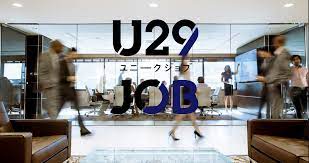U29JOB（ユニークジョブ）挑戦する20代のためのキャリアデザイン転職サイト