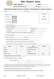 Kv admission form will be available on 1st april 2021. Kendriya Vidyalaya Registration Form For Class Xi Download Sample Form Issued By Kvs Central Govt Employees 7th Pay Commission Staff News