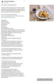 Pin By Kimmy Wong On Tmix Cny Specials In 2020 Food Sauce Recipes Snacks