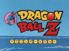 Maybe you would like to learn more about one of these? Theme Guide 1st Dragon Ball Z Opening Theme