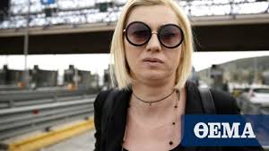See more of ραχήλ μακρή on facebook. Neo Paralhrhma Ths Raxhl Makrh O Tzortz Floint Epaize Se Tainies Porno Kai Pe8ane Apo Korwnoio