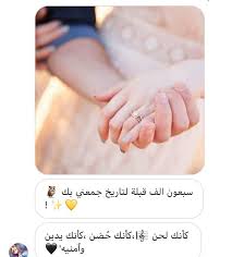 Pin By Sm ɢssɒ On Love Love Words Allah Islam Words