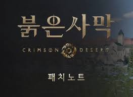 SK스퀘어, 대표이사에 한명진 사장 선임 - 루리웹