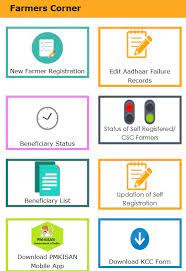 Candidates can check the pm kissan samman nidhi status on the official portal & contact toll free number. Pm Kisan Samman Nidhi Payment Status Check Online Pmkisan Gov In Onlineservicess