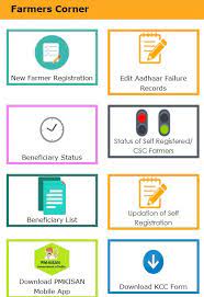 Let us see the features of the pm kisan mobile app, as shown below. Pm Kisan Samman Nidhi Payment Status Check Online Pmkisan Gov In Onlineservicess