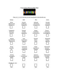 If you want a quick and free way to sample the color code personality test, try this version. Official Mbti Test