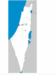 كيف تطورت القدرة الصاروخية لدى المقاومة الفلسطينية؟ القدرات الصاروخية للمقاومة الفلسطينية تشهد تطوراً ملحوظاً تكشف عنه جولات المعارك مع الاحتلال الإسرائيلي. Ù…Ø³ØªÙˆØ·Ù†Ø© ØªÙ„ Ø§Ø¨ÙŠØ¨ ÙÙŠ ÙÙ„Ø³Ø·ÙŠÙ† Ø§Ù„Ù…Ø­ØªÙ„Ø© Ù…Ø¯ÙˆÙ†Ø© ÙÙ„Ø³Ø·ÙŠÙ† Palestine Blog