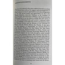 Blog mengumpul tulisan dr syed ali tawfik alattas di dada media. Historical Fact And Fiction By Syed Muhammad Naquib Al Attas Buku Anda Penerbit Utm Press Shopee Malaysia