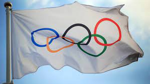 Olympic venues would have been spread around the city, had it been selected for the olympics. Joint Statement By The Ioc Ipc Tokyo 2020 Tokyo Metropolitan Government And The Government Of Japan Olympic News