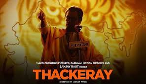 Films Emerge Campaign Runners This Election Season Vivek i would suggest the latter course in case you find yourself with a ticket of the tashkent files. films emerge campaign runners this