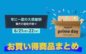 こちらの記事では出会えるオンラインゲームアプリをおすすめのランキング形式で厳選紹介しています。 ここで紹介しているゲームアプリは普通に遊んでも面白い作品ばかりなので、ぜひ一度遊んでみ 2位 ash tale 風の大陸. 1xjm4qpgl4sg0m