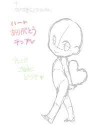 Image Result For Chibi Pose References Chibi Drawings Art Reference Poses Drawing Reference ^u^btoday let's learn to draw 3 easy chibi poses! pinterest