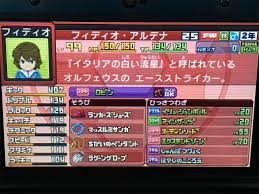 はてなブログなんてしらない