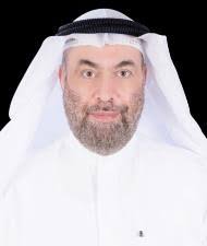 Al Qasimia University Guide 2024-2025