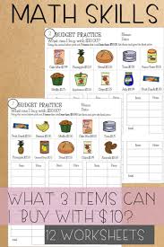 Budget Up To 10 Math Worksheets In 2020 Consumer Math Life Skills Classroom Math Worksheets