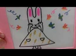 ボード こども のピン