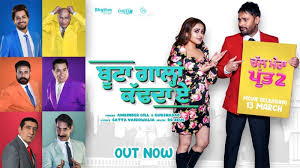 Chal Mera Putt 2 Song Boota Gaalan Kad Da Ae Punjabi Video Songs Times Of India