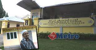 Yayasan al barokah yang menaungi lembaga pendidikan dasar dan pra sekolah tkit dan sd islam terpadu (sdit) yang bernama al barokah madani yang diharapkan untuk menjadi pusat dakwah dan kajian islam di wilayah kabupaten sukabumi dan sekitarnya. Ustaz Kazim Terpaksa Jual Sekolah Tahfiz Metrotv