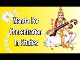 Students are advised to worship goddess saraswati as she bestows the power of knowledge and wisdom thereby blessing her devotees with the ideal count to chant saraswati mantra is 1,25,000 to attain its sidhi. Mantra For Concentration In Studies L Shree Maa Saraswati Mantra L À¤¸à¤°à¤¸ À¤µà¤¤ À¤® À¤¤ À¤° Youtube